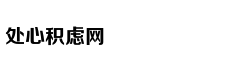 刘诗诗台北顺产金牛座男孩